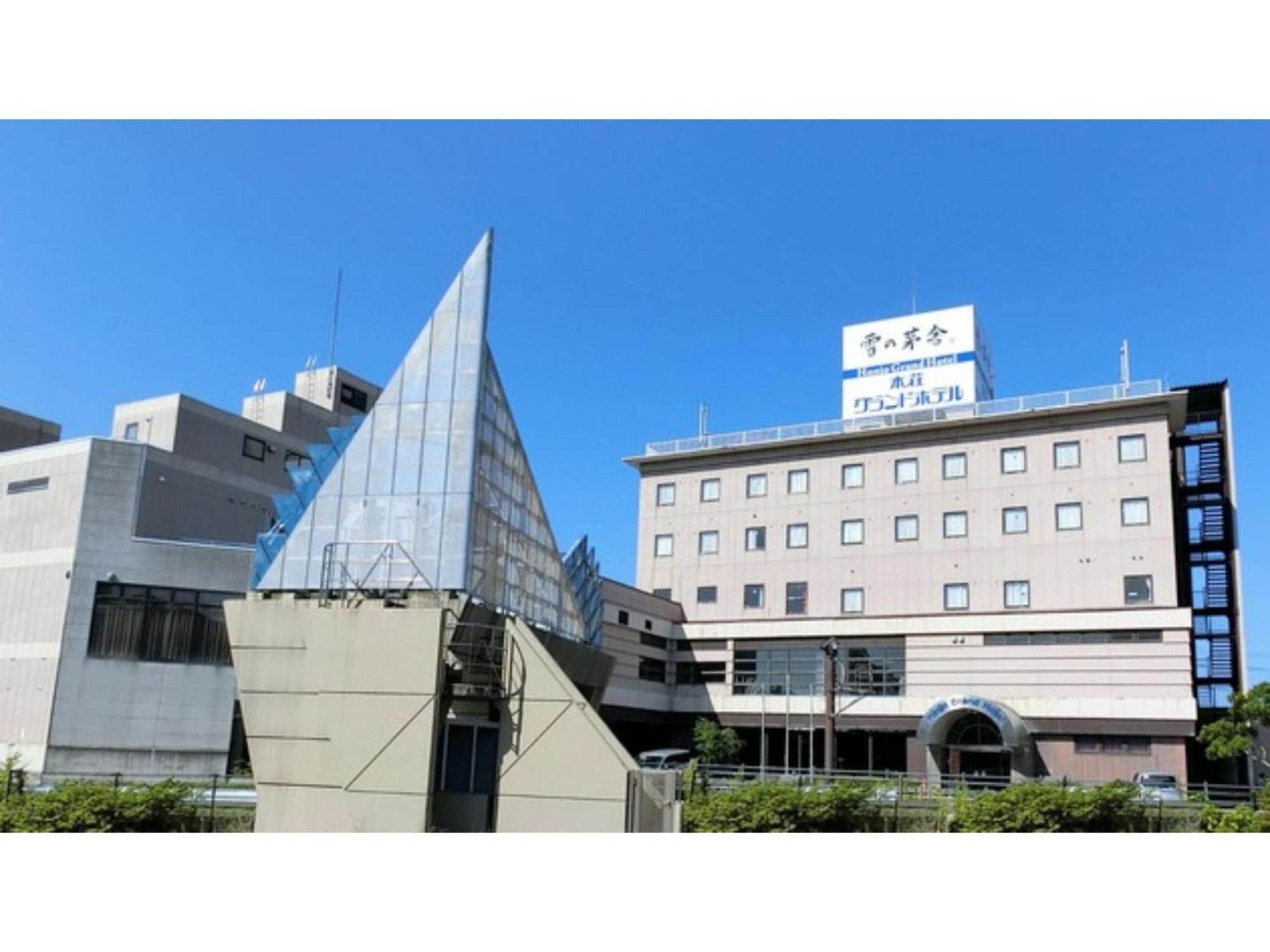 Honjo Grand Hotel Vacation Stay 35741 Yurihonjo Exterior photo